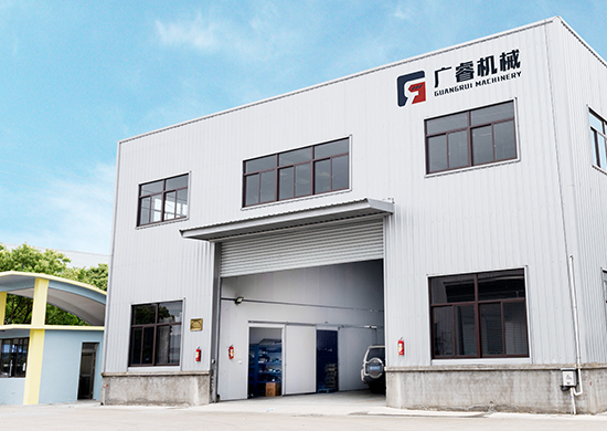 寧波廣睿機(jī)械有限公司